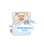 piro stamps（個別スタンプ：4）
