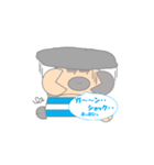 piro stamps（個別スタンプ：5）