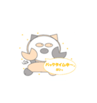piro stamps（個別スタンプ：6）