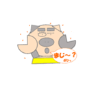 piro stamps（個別スタンプ：7）