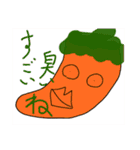 ぷりつぷり活きのいいスタンプ（個別スタンプ：2）