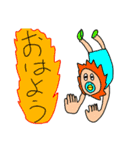 ぷりつぷり活きのいいスタンプ（個別スタンプ：4）