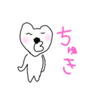 ぷりつぷり活きのいいスタンプ（個別スタンプ：15）