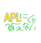 プログラミング言語が一番伝わる（個別スタンプ：3）