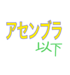 プログラミング言語が一番伝わる（個別スタンプ：4）