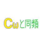 プログラミング言語が一番伝わる（個別スタンプ：8）