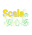プログラミング言語が一番伝わる（個別スタンプ：25）
