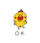 ひよこのぴっぴーちゃん（個別スタンプ：7）