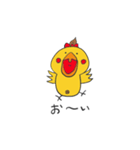ひよこのぴっぴーちゃん（個別スタンプ：21）
