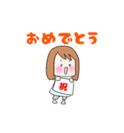 奥さんの可愛いスタンプ（個別スタンプ：29）