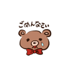 使いやすいくまさん（個別スタンプ：6）