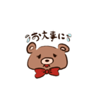 使いやすいくまさん（個別スタンプ：7）