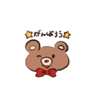 使いやすいくまさん（個別スタンプ：10）