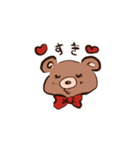 使いやすいくまさん（個別スタンプ：11）