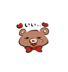 使いやすいくまさん（個別スタンプ：12）