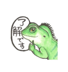 絵本みたいなウォータードラゴン（個別スタンプ：1）