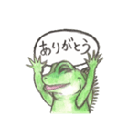 絵本みたいなウォータードラゴン（個別スタンプ：3）