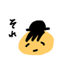 まさの言葉（個別スタンプ：1）