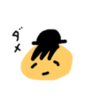 まさの言葉（個別スタンプ：2）