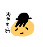 まさの言葉（個別スタンプ：3）