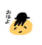 まさの言葉（個別スタンプ：4）