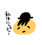 まさの言葉（個別スタンプ：8）