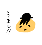 まさの言葉（個別スタンプ：9）
