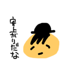 まさの言葉（個別スタンプ：10）