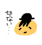 まさの言葉（個別スタンプ：12）