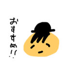 まさの言葉（個別スタンプ：13）