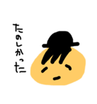 まさの言葉（個別スタンプ：14）