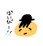 まさの言葉（個別スタンプ：15）
