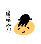 まさの言葉（個別スタンプ：16）