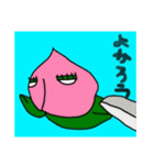 哲学モモ先生 vol.1.1.7（個別スタンプ：3）