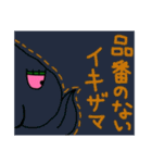 哲学モモ先生 vol.1.1.7（個別スタンプ：11）