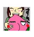 哲学モモ先生 vol.1.1.7（個別スタンプ：15）