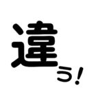 シンプル文字だけ C（個別スタンプ：10）
