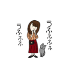 ねこと一緒の毎日（個別スタンプ：2）