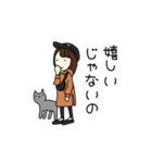 ねこと一緒の毎日（個別スタンプ：3）