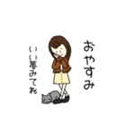 ねこと一緒の毎日（個別スタンプ：6）