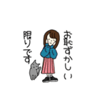 ねこと一緒の毎日（個別スタンプ：9）