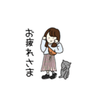 ねこと一緒の毎日（個別スタンプ：11）