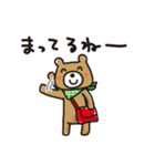 くまきち日和1（個別スタンプ：4）