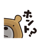 くまきち日和1（個別スタンプ：10）