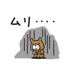 くまきち日和1（個別スタンプ：13）
