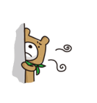くまきち日和1（個別スタンプ：14）
