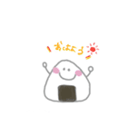 ゆるふわキュートなおにぎりまん（個別スタンプ：1）