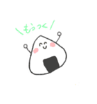 ゆるふわキュートなおにぎりまん（個別スタンプ：2）