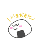 ゆるふわキュートなおにぎりまん（個別スタンプ：3）