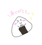 ゆるふわキュートなおにぎりまん（個別スタンプ：4）